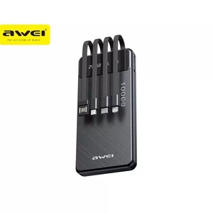 پاوربانک AWEI P131 10000MAH