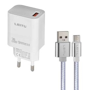 شارژر دیواری LEITU LH12 + کابل آیفون