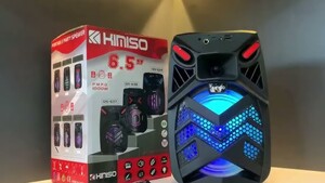 اسپیکر چمدانی KIMISO QS8208