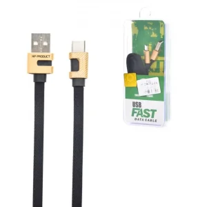 کابل شارژر تایپ سی XP 217
