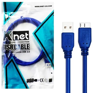 کابل هارد اکسترنال KNET 1M