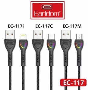 کابل شارژر تایپ سی EARLDOM 117