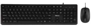 کیبورد سیمدار HATRON 215