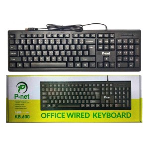 کیبورد سیمدار PNET KB600