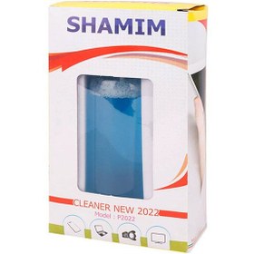 تمیزکننده SHAMIM