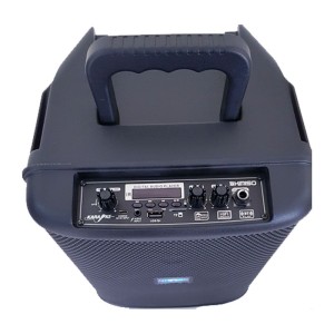 اسپیکر KIMISO QS840