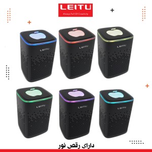 اسپیکر بلوتوث LEITU LK49