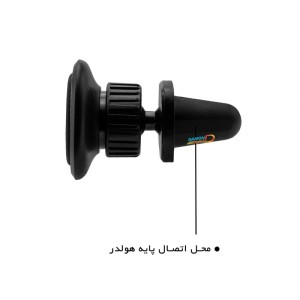 هولدر LEITU LR20