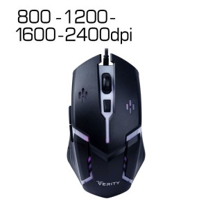 ماوس سیمدار گیمینگ VERITY MS5134