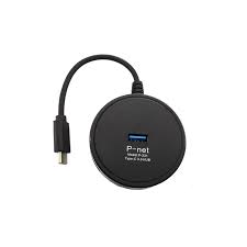 هاب PNET 231 U3 TYPEC