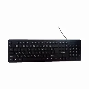 کیبورد سیمدار ROYAL 269