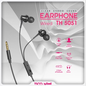 هندزفری سیمدار TSCO TH5051