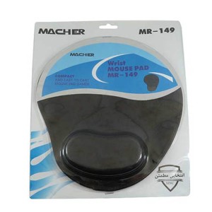 پد ماوس طبی MACHER MR149