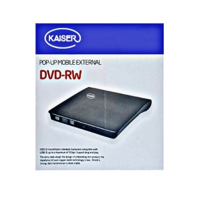 باکس DVD Writer اکسترنال 9.5