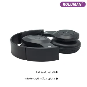 هدست بلوتوث Koluman K11