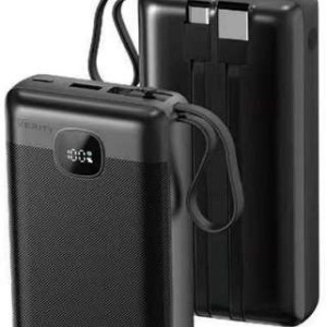 پاوربانک VERITY PH145PD 20000MAH