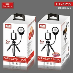 پایه دوربین با رینگ لایت EARLDOM ZP15
