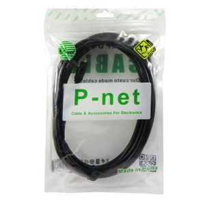 کابل اپتیکال PNET 5M
