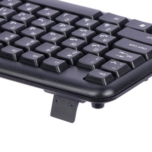 کیبورد سیمدار R81801