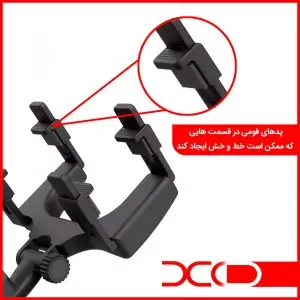 هولدر XO C70