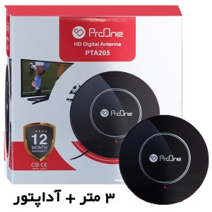 آنتن رومیزی با آداپتور PROONE 3M
