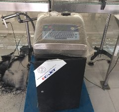 جت پرینتر چهار لاین ساخت ایزی جت.jpg