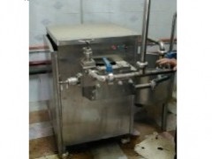 فروش هموژن یک تن دست دوم کارکرده با کیفیت ساخت بختیاری ، بهساز ماشین و آلفاپاک