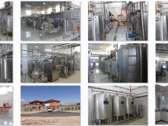 فروش کارخانه لبنیات در سمنان