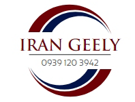 ایران جیلی