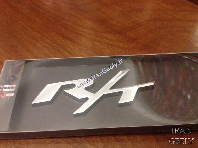R/T Metal Badge