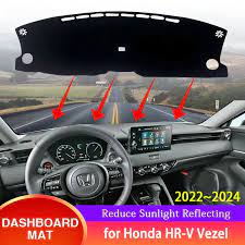 رو داشبوردی جدید پشت سیلیکن هوندا HONDA HRV