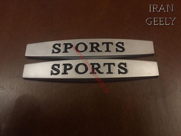 NEW Sports Metal Badge  ( قیمت حراجی )