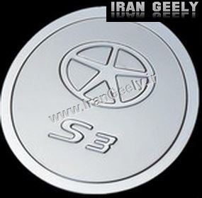 کاور استیل درب باک بنزین JAC S3 ( حراجی )