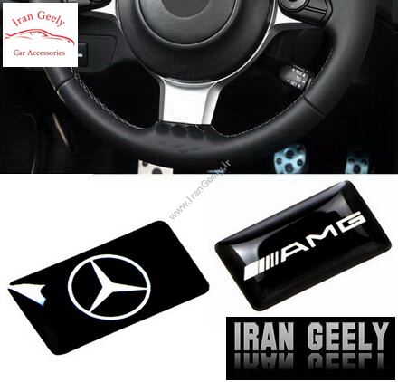 برچسب های اپوکسی با لوگوی Mercedes Benz