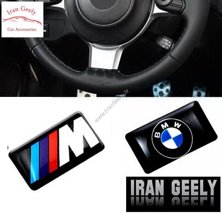 برچسب های اپوکسی با لوگوی BMW
