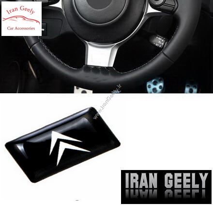 برچسب های اپوکسی با لوگوی Citroen