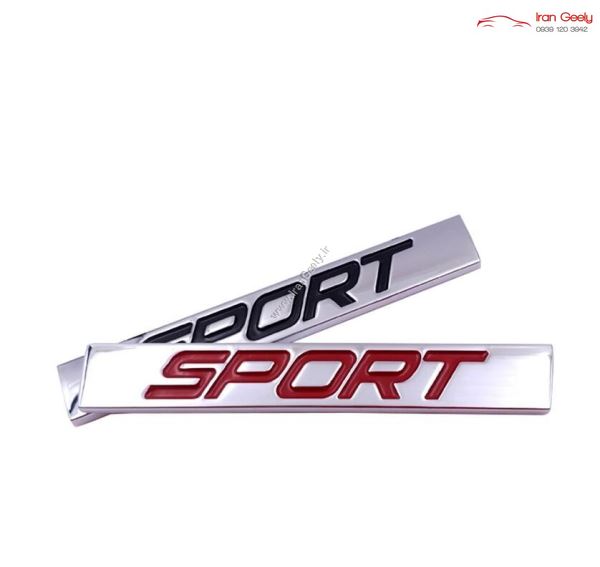 NEW Sport Metal badges  ( قیمت حراجی )