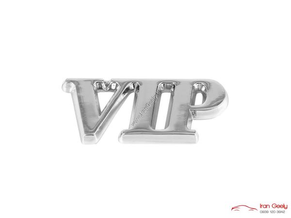 یک جفت VIP ABS Badges ( حراجی )