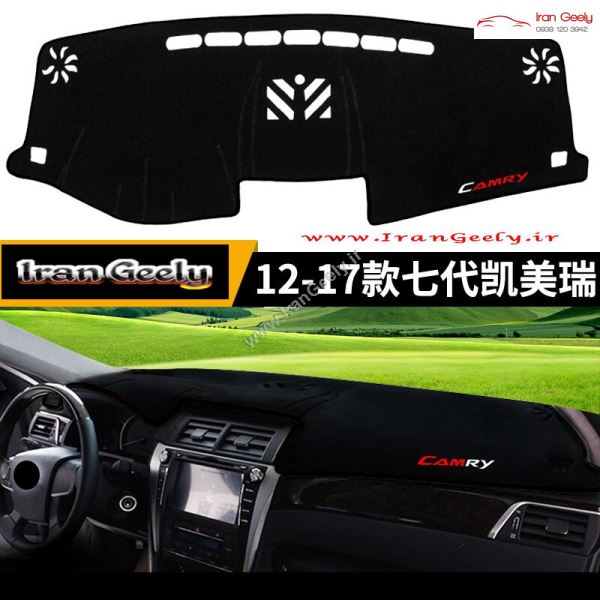 روداشبوردی خودرو کمری ۲۰۱۲-۲۰۱۷ Toyota CAMRY
