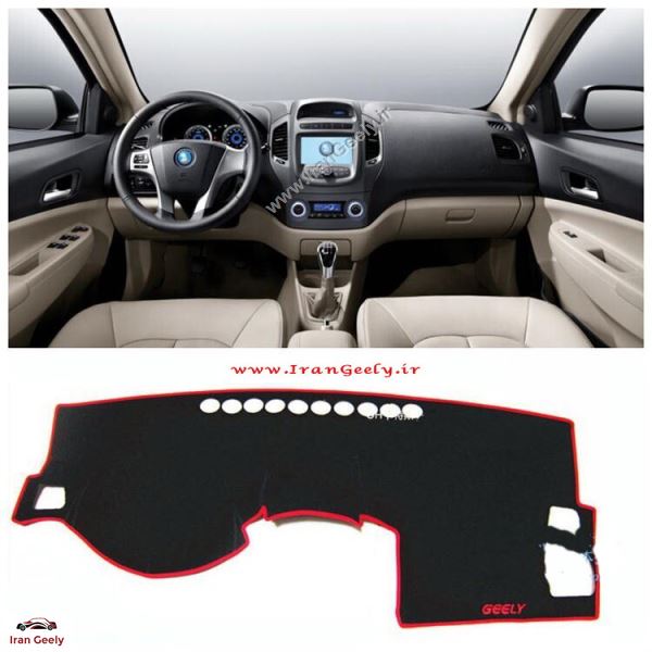 روداشبوردی خودرو جیلی Geely GC6