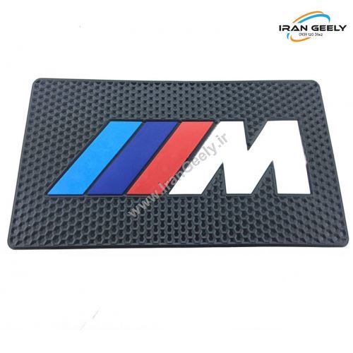 NEW -  Anti Slip Logo Pad ///MPower
