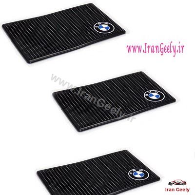 Silicon Anti Slip Logo Pad BMW