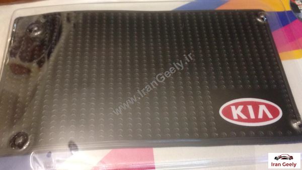 Silicon Anti Slip Logo Pad KIA