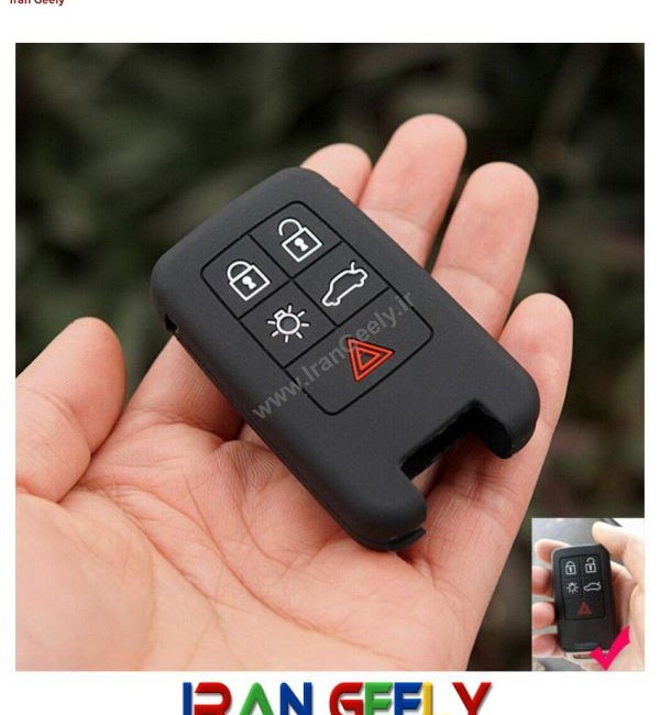 کاور سویچ ژله ای و محافظ VOLVO
