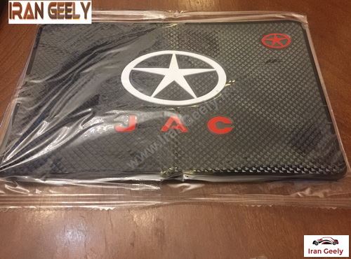 جدید - Anti Slip Logo Pad JAC