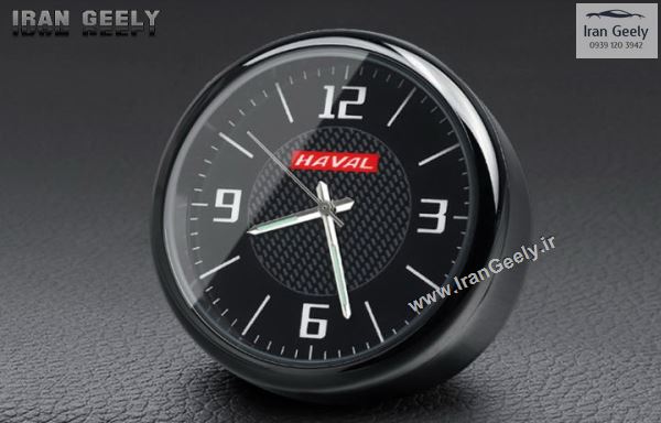 ساعت داشبوردی HAVAL