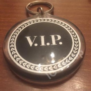 جا سویچی VIP ( قیمت حراجی )