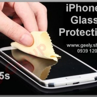 Best Quality Glass Protection for iPhone 5/5s/6