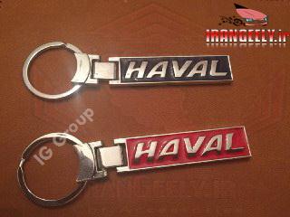 جا سویچی هاوال - HAVAL