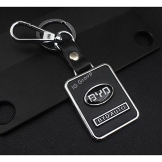 جاسویچی سوپر لوکس چرمی استیل BYD ( قیمت ویژه )